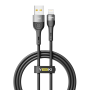 Data - кабель YOKI EXTRA YK-EX11 USB to Lightning 12W 1.2m, Black