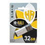 USB флешка Flash Drive Hi-Rali Stark 32gb, Steel