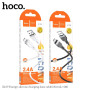 Кабель Hoco X109 Silicone USB to MicroUSB 2.4A, Black