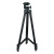 Штатив-тренога 3120 1.4м, Black