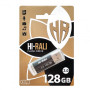 USB флешка Flash Drive Hi-Rali Corsair 128Gb USB3.0, Black