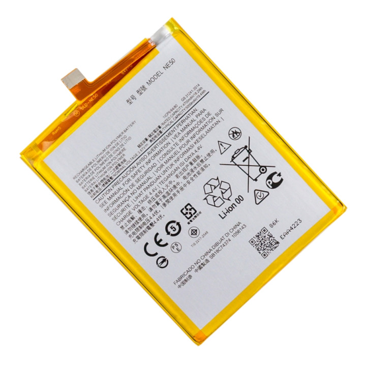 Аккумулятор NE51 для Motorola G52 5000mAh, AAAA
