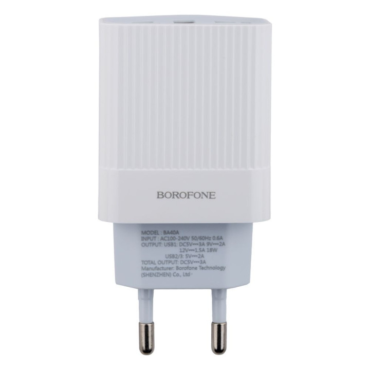 Мережевий зарядний пристрій Borofone BA40A QC3.0 USB 3А, White