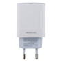 Сетевое Зарядное Устройство Borofone BA40A QC3.0 USB 3А, White
