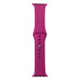 Ремешок Silicone One-Piece Size-S для Apple Watch 38 / 40mm, 48, Dragon fruit