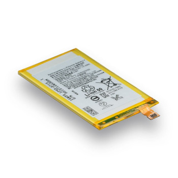 Аккумулятор LIS1594ERPC для Sony Z5 Compact 2700mAh, AAAA