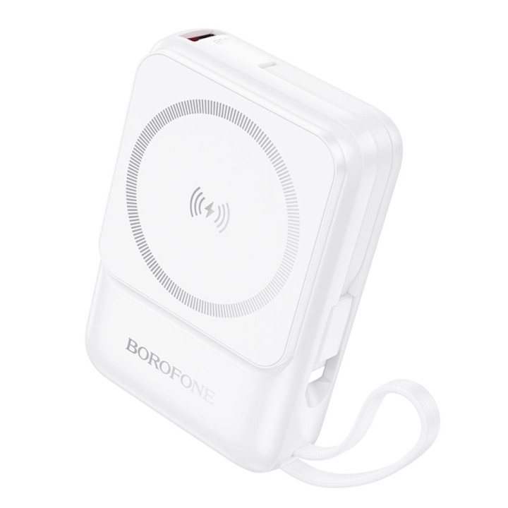 Портативная мобильная батарея Power Bank Borofone BJ59 Refined 22.5W / PD20W with magnetic cable 10000mAh, White