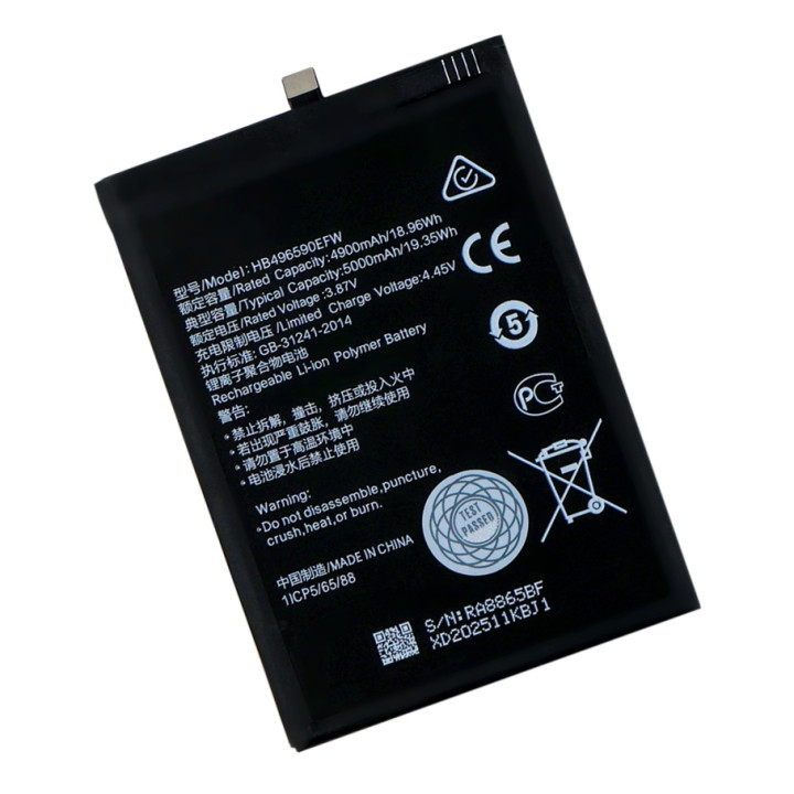 Аккумулятор HB496590EIW для Huawei Honor 200 5000mAh, AAAA