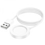 USB кабель-зарядка docking station для Часов Borofone BD2, White