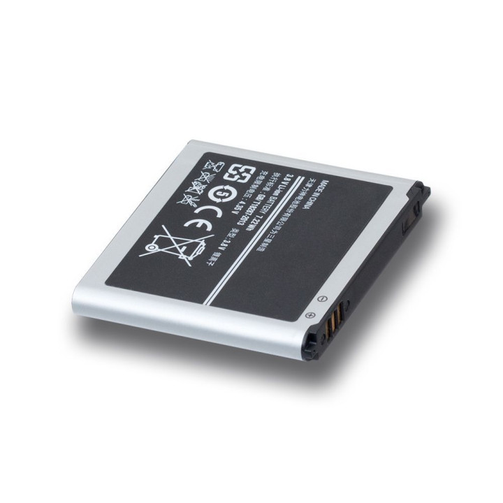 Аккумулятор B190AC для Samsung W 2014 1900mAh, AAAA