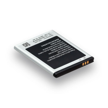 Аккумулятор EB454357VU для Samsung Galaxy S5360 Young 1200mAh, AAAA