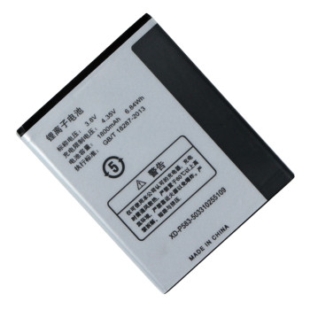 Акумулятор BLP583 для OPPO A11 / 1107 / 1100 / 1105 / Find 7 1800mAh, AAAA