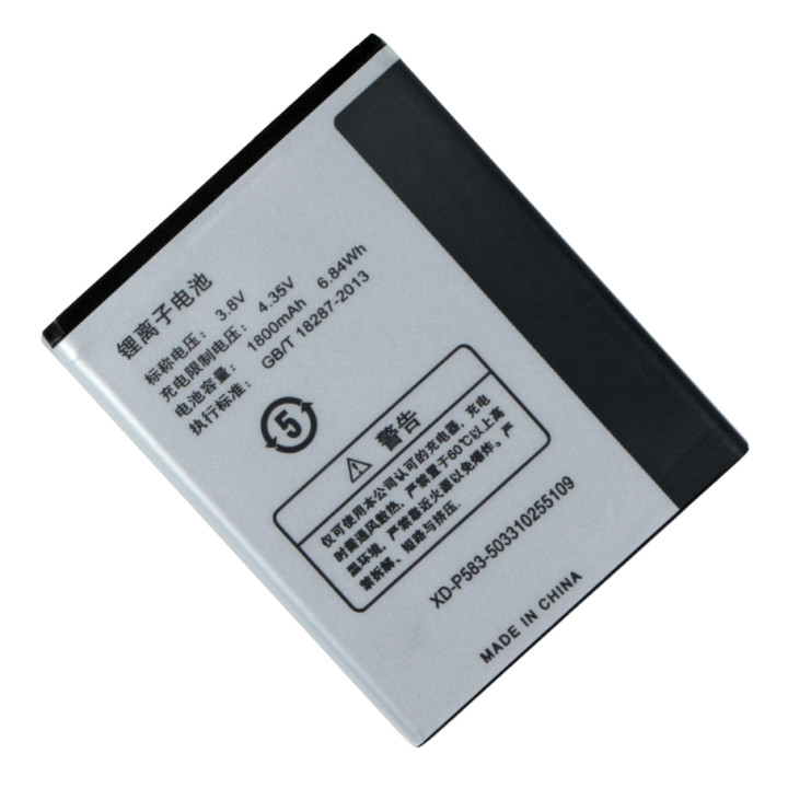 Аккумулятор BLP583 для OPPO A11 / 1107 / 1100 / 1105 / Find 7 1800mAh, AAAA 