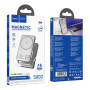 Зовнішній акумулятор Power Bank Hoco Q36 Sunlight PD20W magnetic suction / 5000mAh, Gray