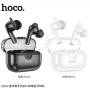 Bluetooth стерео навушники гарнітура Hoco EW22, White