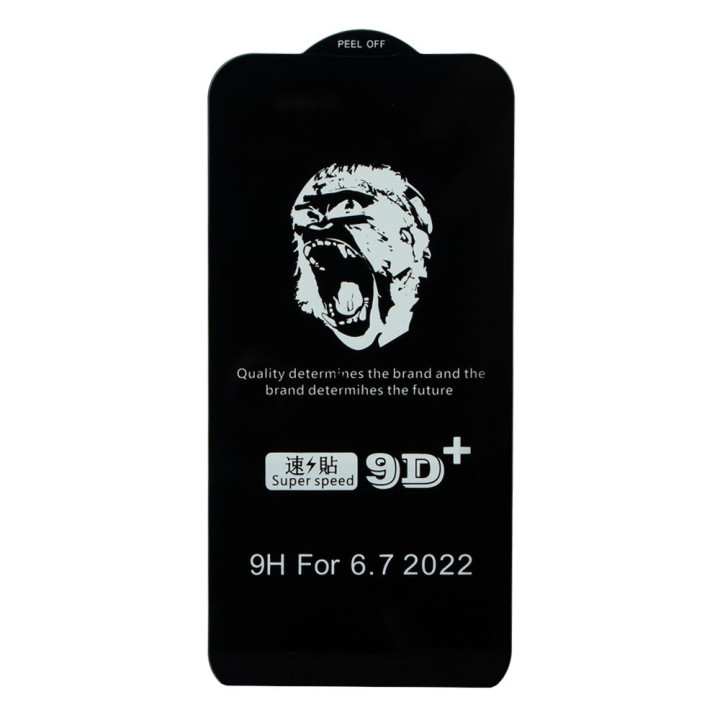 Защитное стекло Monkey для Apple iPhone 14 Pro Max, Black