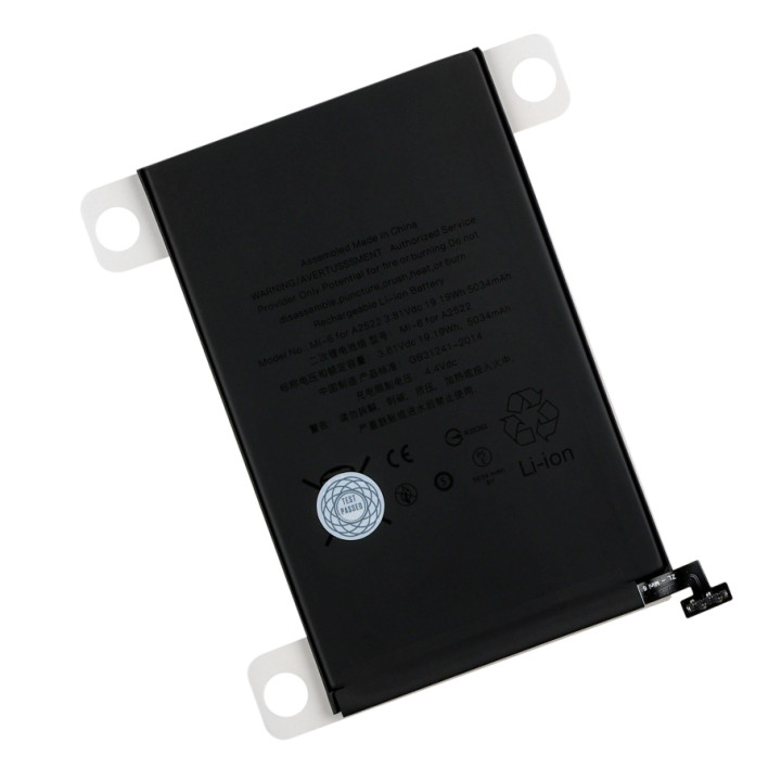 Акумулятор A2567 / A2568 / A2569 для iPad Mini 6 5034mAh, AAAA