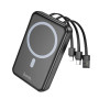 Портативная батарея Power Bank Hoco DB59 Guardian PD20W 3А magnetic 15W with display and cable 10000mAh, Black