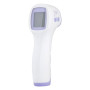 Безконтактний термометр GP300, White