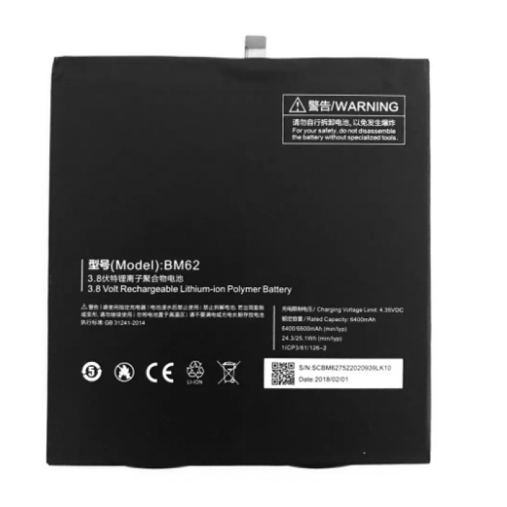 Акумулятор BM62 для Xiaomi Mi Pad 3, AAAA