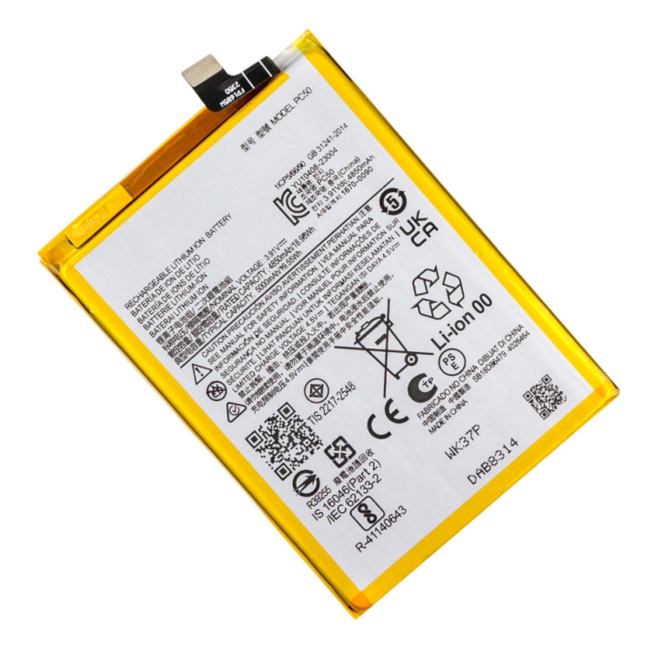 Аккумулятор PC50 для Motorola G14 5000mAh, AAAA