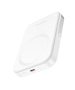 Портативная батарея Power Bank Borofone BJ51 Kody PD20W magnetic wireless charging 5000mAh, White