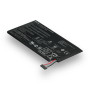 Аккумулятор ME371 / C11-ME172V для Asus MemoPad, AAAA