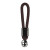 Брелок для ключів Leather, Brown