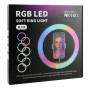 Кільцева лампа RGB MJ36 36cm 25W, Black