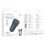 Автомобильное зарядное устройство Borofone BZ19A Wisdom QC3.0 18W Micro 1м, Sapphire blue