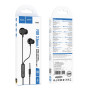 Проводные наушники Hoco M117 AUX 3.5mm, Black