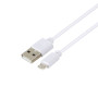 Універсальна настільна лампа 4в1 D16 5000mAh, White