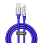 Data - кабель YOKI ULTRA YK-UL61 USB to Lightning 1.2m, Blue