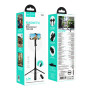 Штатив Hoco K25, Black