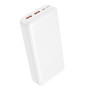 Внешний аккумулятор Power Bank Borofone BJ80A 2USB / Type-C / micro-USB 22.5W 20000mAh, White