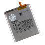 Аккумулятор EB-BS918ABY для Samsung S23 Ultra 5000mAh, AAAA