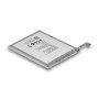 Акумулятор NBL-35B3000 для TP-Link Neffos C7 3000mAh, AAA