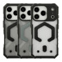 Чехол ArmorHex Magnetic Case для iPhone 17 Pro