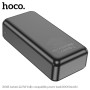 Портативная батарея Power Bank Hoco J101B Astute 22.5W fully compatible 30000 mAh, Black