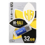 USB Flash Drive Hi-Rali Rocket 32gb, Blue