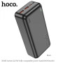 Портативная батарея Power Bank Hoco J101B Astute 22.5W fully compatible 30000 mAh, Black