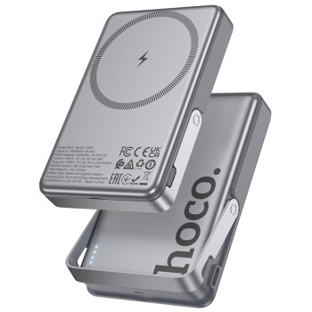 Внешний аккумулятор Power Bank Hoco Q36A Sunlight PD20W magnetic suction / 10000mAh, Gray