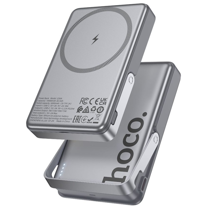 Зовнішній акумулятор Power Bank Hoco Q36A Sunlight PD20W magnetic suction / 10000mAh, Gray