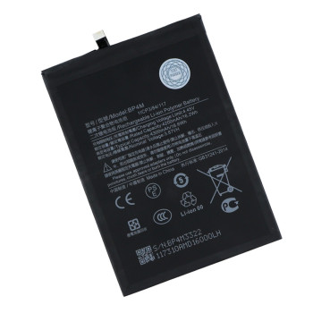 Акумулятор BP4M для Xiaomi Pad 6 Pro 4300mAh, AAAA