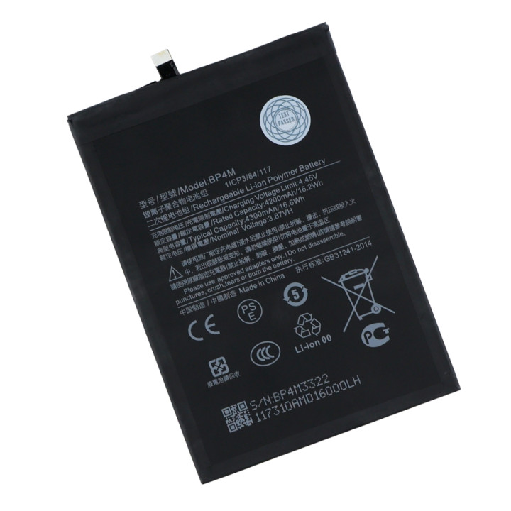 Аккумулятор BP4M для Xiaomi Pad 6 Pro 4300mAh, AAAA