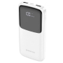 Портативна батарея Power Bank Borofone BJ17 Oceanic digital 10000 mAh, White
