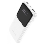 Портативная батарея Power Bank Borofone BJ17 Oceanic digital 10000 mAh, White