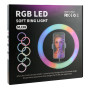 Кольцевая Лампа RGB MJ38 38cm, Black