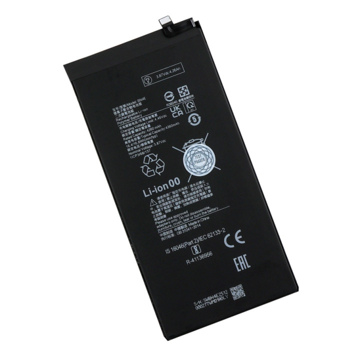 Аккумулятор BN4E для Xiaomi Pad 5 4360mAh, AAAA