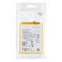 Аккумулятор NC50 для Motorola G32 / G41 5000mAh, AAAA